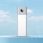 Hi-Therma Integra lucht/water combi